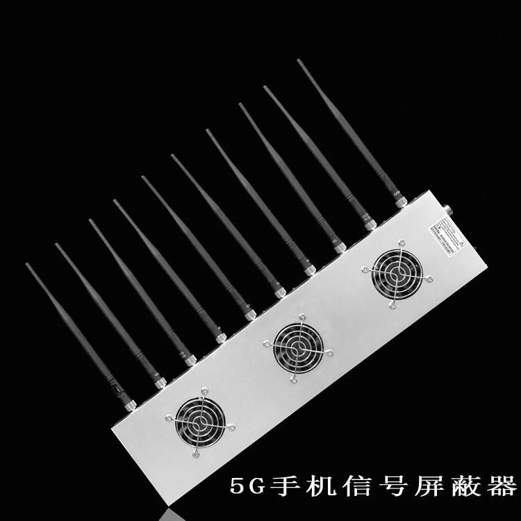 米易外置10天线移动通信干扰器