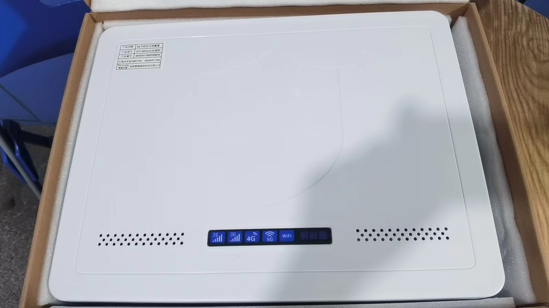  米易内置21路移动通信干扰器