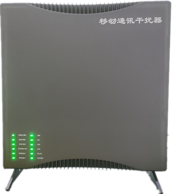  米易信令级放装型数字移动通信干扰器